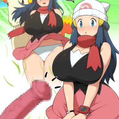 nintendo, pokemon, dawn (pokemon), generation 1 pokemon, pokemon (species), rapidash, everyday2, ?!, animal genitalia, animal penis, big breasts, big penis, blue eyes, blue hair, blush