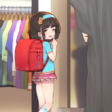 artist request, old man, little girl, booty shorts, sneaky