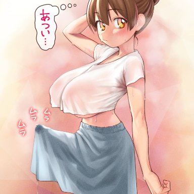 original, daisy mitsumata, 1futa, arms behind head, balls, big breasts, big penis, blue skirt, blush, breasts, brown hair, bulge, closed mouth, clothed, clothing