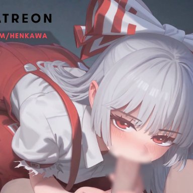 touhou, fujiwara no mokou, henkawa, 1boy, blinking, bouncing breasts, bow, clothed sex, cum, cum in mouth, ejaculation, erection, fellatio, female, hairbow