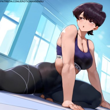 komi-san wa komyushou desu, komi shuuko, erotic nansensu, big breasts, milf, thick thighs, voluptuous, voluptuous female, yoga pants, ai assisted, ai generated