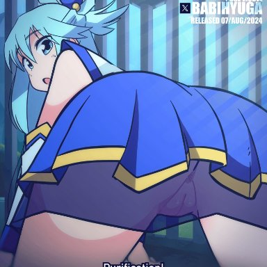 aqua (konosuba), diives, 1girls, 2d animation, anus, ass, big ass, blue eyes, blue hair, blue panties, blue skirt, bouncing ass, female, female only, going commando