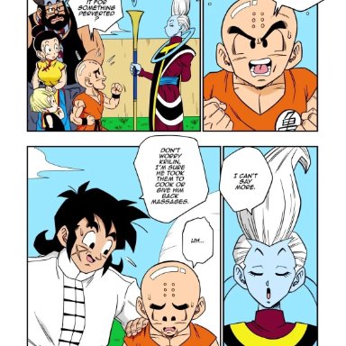 dragon ball, dragon ball super, android 18, beerus, yamamoto doujin, android, cum in pussy, dripping, dripping cum, forced, rape, slave, vagina, vaginal penetration, vaginal sex