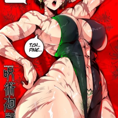 jujutsu kaisen, zenin maki, defaultz, abs, accessories, ass, ass bigger than head, ass focus, big ass, big breasts, big butt, dark hair, fit female, from below, hand on hip