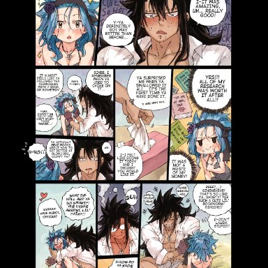 fairy tail, gajeel redfox, levy mcgarden, rusky, 1boy, 1boy1girl, 1girls, admiring, after sex, arm tattoo, ass, ass grab, ball sucking, balls, bandana