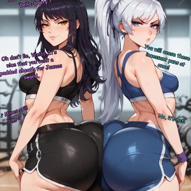 rwby, blake belladonna, weiss schnee, clickyclacky, ass, ass-to-ass, butt envy, butt squish, butts touching, comparing asses, dolphin shorts, envy, gym, gym uniform, huge ass