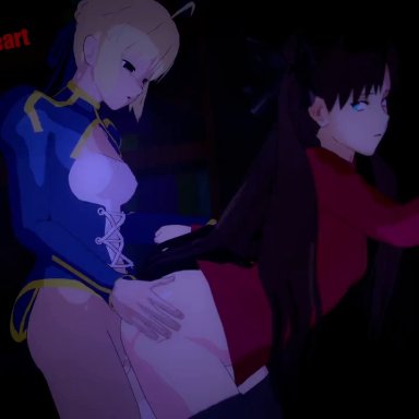 fate (series), fate/grand order, fate/stay night, artoria pendragon, tohsaka rin, infected heart, magicalmysticva, doggy style, futa on female, futanari, 3d, animated, sound, tagme, video