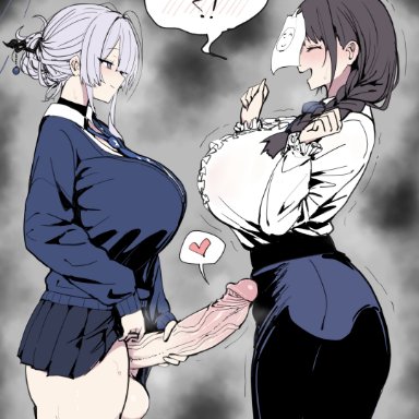 blue archive, project kv, doodle sensei (blue archive), female sensei (blue archive), sensei (blue archive), xipa, !?, 1futa, 1girls, balls, black hair, black skirt, blue cardigan, blue necktie, blue skirt