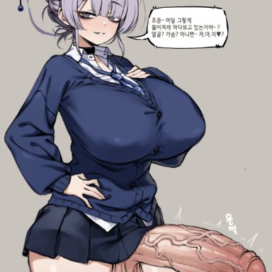 project kv, kamokotan love, 1futa, balls, big balls, big breasts, big penis, big thighs, black stockings, breasts, busty, clothed, clothed futanari, clothing, fat cock