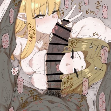 sousou no frieren, methode (sousou no frieren), serie (sousou no frieren), 2girls, big breasts, big penis, blonde hair, cigarette, cock worship, elf, elf ears, elf female, hand on penis, human, kissing penis