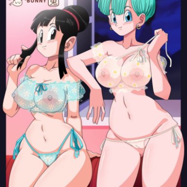 dragon ball, dragon ball z, bulma briefs, chichi, milky bunny, 2girls, areolae, black eyes, black hair, blue eyes, blue hair, breasts, breasts visible through clothing, female, female only