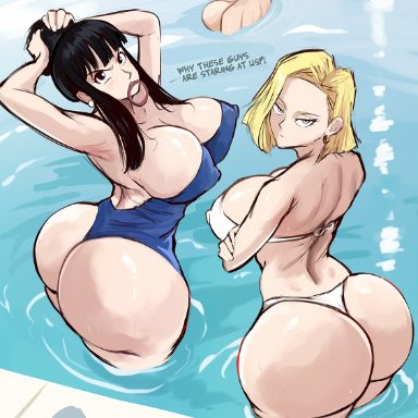 dragon ball, dragon ball z, shonen jump, shueisha, weekly shonen jump, weekly shounen jump, android 18, bulma briefs, chichi, arachnart, 3girls, female, looking at viewer, english text, tagme