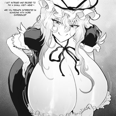 touhou, yukari yakumo, co03but, 1girls, areola slip, areolae, ass, big ass, big breasts, big butt, breast focus, breasts, breasts bigger than head, clothing, curvaceous