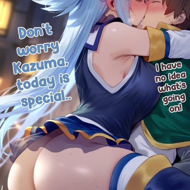 aqua (konosuba), satou kazuma, setsuaiart, setsumanga, 1boy, 1girls, against wall, ass, ass grab, blue hair, breasts, closed eyes, french kiss, french kissing, huge ass