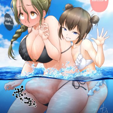 satsuki fujisawa (muchin), muchin, 1futa, 1girls, beach, bikini, blonde hair, brown hair, cheating, clothed, clothing, cucked by futa, female, futa on female, futanari