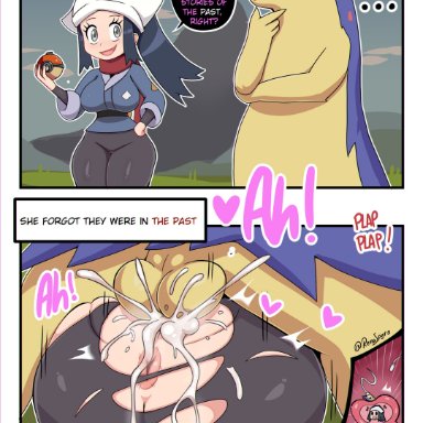 pokemon, akari (pokemon), typhlosion, renaspyro, ..., anus, balls, big breasts, canon, canon pregnancy, cum, cum in pussy, ejaculation, interspecies, mating press