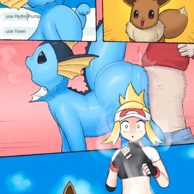 nintendo, pokemon, eevee, eeveelution, offscreen male, pokemon (species), vaporeon, clouwly, !, 1boy, 1girls, 2pokemon, bestiality, black eyes, blue body