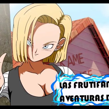 dragon ball, dragon ball super, dragon ball z, newgrounds, patreon, twitter, android 18, krillin, kuririn, master roshi, chuchozepa, 1boy, 1girls, 5 fingers, ahe gao