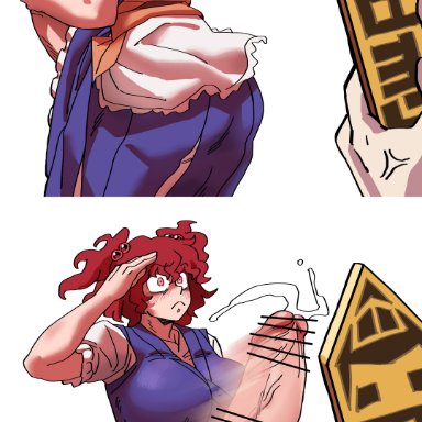 touhou, eiki shiki, komachi onozuka, offscreen character, eddybird, 1futa, ambiguous gender, balls, big balls, big breasts, big penis, big testicles, blush, breasts, caught