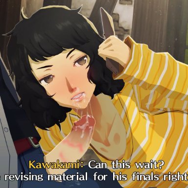 persona, persona 5, sadayo kawakami, uriziel38, 1boy, 1girls, clothed, clothed female, fellatio, lipstick mark, penis, phone, teacher, english text