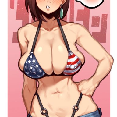 dandadan, ayase momo, coffeelove68, 1girls, american flag bikini, american flag bikini top, brown hair, female, female focus, female only, long hair, looking at viewer, pubic hair, solo, solo female