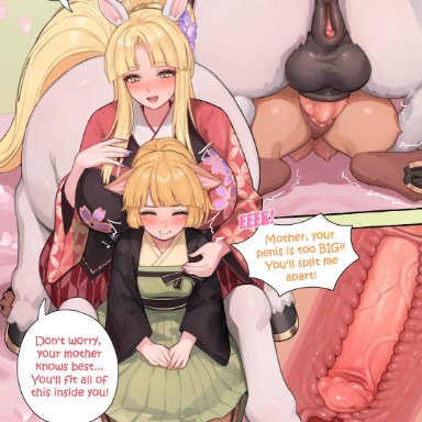 original, norza, 1futa, 1girls, animal ears, animal penis, anus, breasts, centaur, clenched teeth, clitoris, closed eyes, clothed, clothed sex, clothing