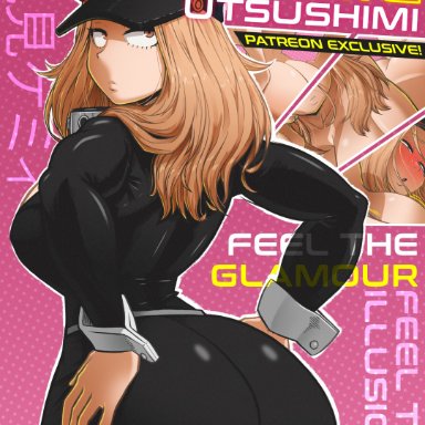 boku no hero academia, my hero academia, camie utsushimi, daimusraw, ass, big ass, magazine, magazine cover