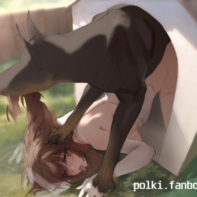 original, original character, polki, 1animal, 1dog, ahe gao, ambiguous penetration, animal, ass, ass up, bent over, bestiality, big breasts, biting hair, braid