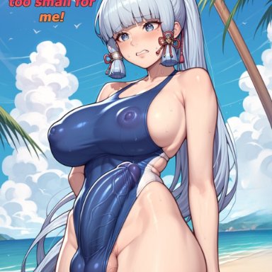 genshin impact, kamisato ayaka, momodart, 1futa, beach, blue eyes, blue hair, blue swimsuit, blush, breasts, covered nipples, erection, erection under clothes, futa only, futanari