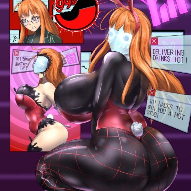 persona, persona 5, bunny waitress, sakura futaba, shadow (persona), shadow waitress, mahou monster, 1girls, bare shoulders, big ass, big butt, black skin, black skinned female, black-skinned female, bodysuit