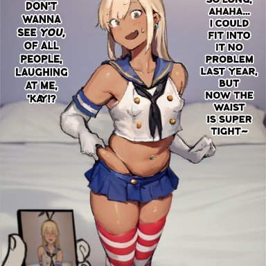 shimakaze-kun, gomabura, 1boy, cosplay, crossdressing, earrings, femboy, girly, male, sissy, skirt, smooth skin, soft skin, solo, solo male